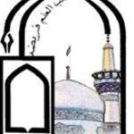 مدرسه علمیه حجتیه اصفهانی ها